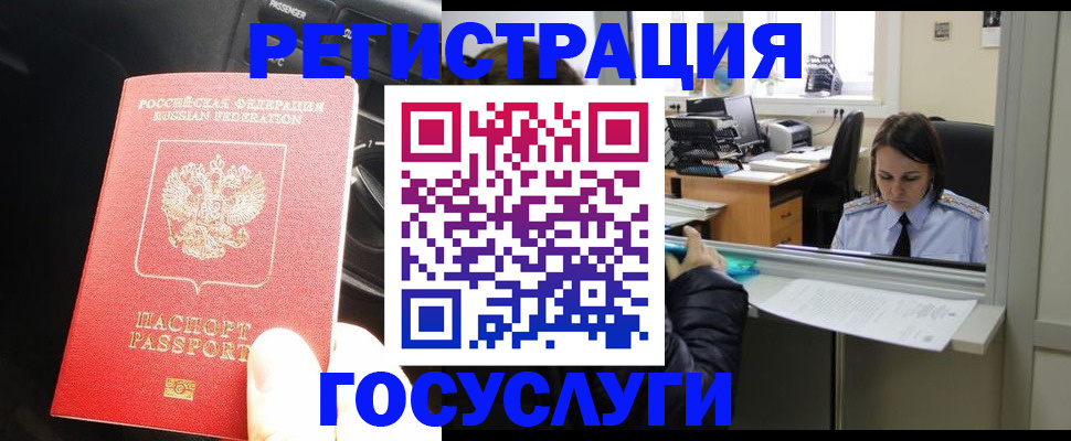 форма 3 в Боброве